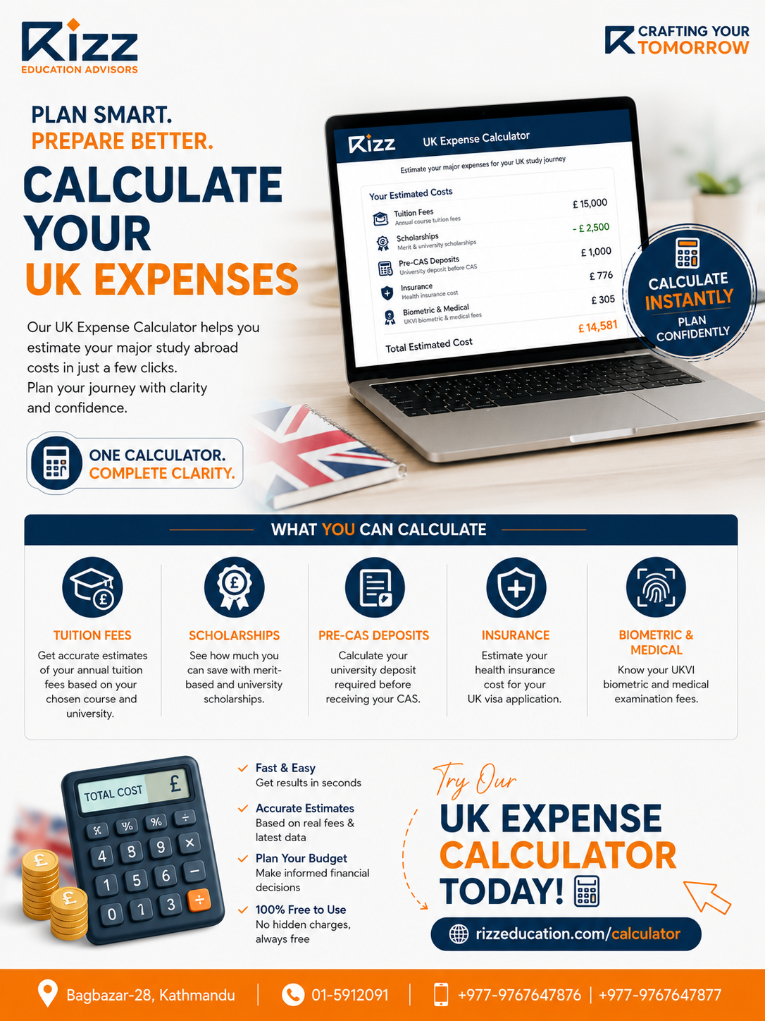 Expense related to UK application