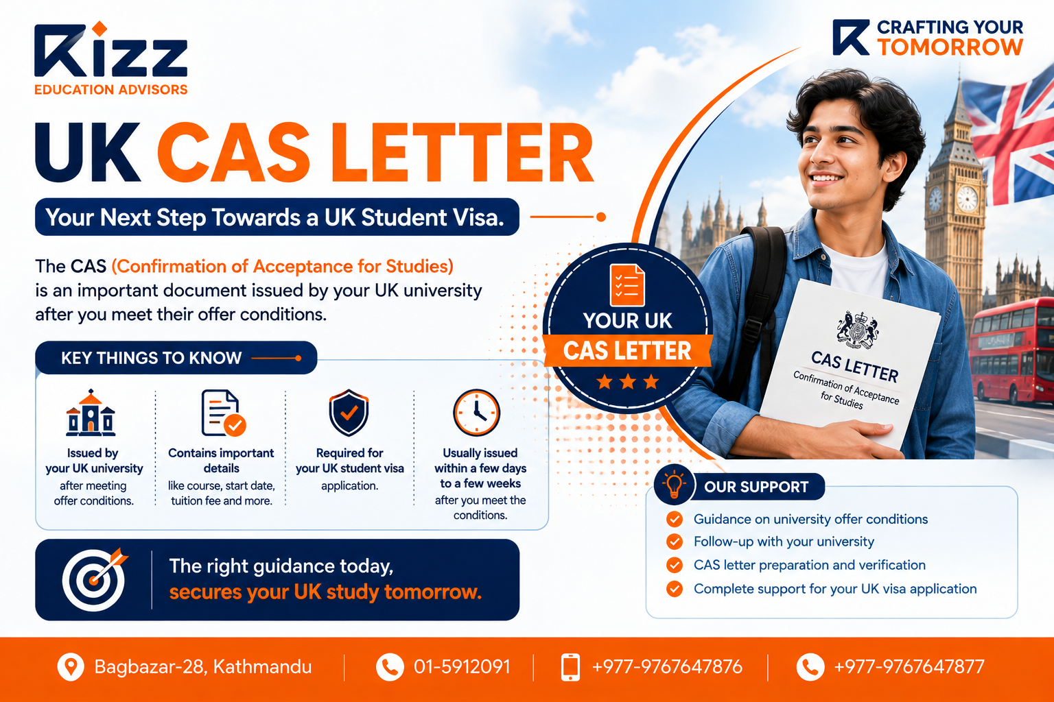 CAS (Confirmation for Acceptance of Studies)